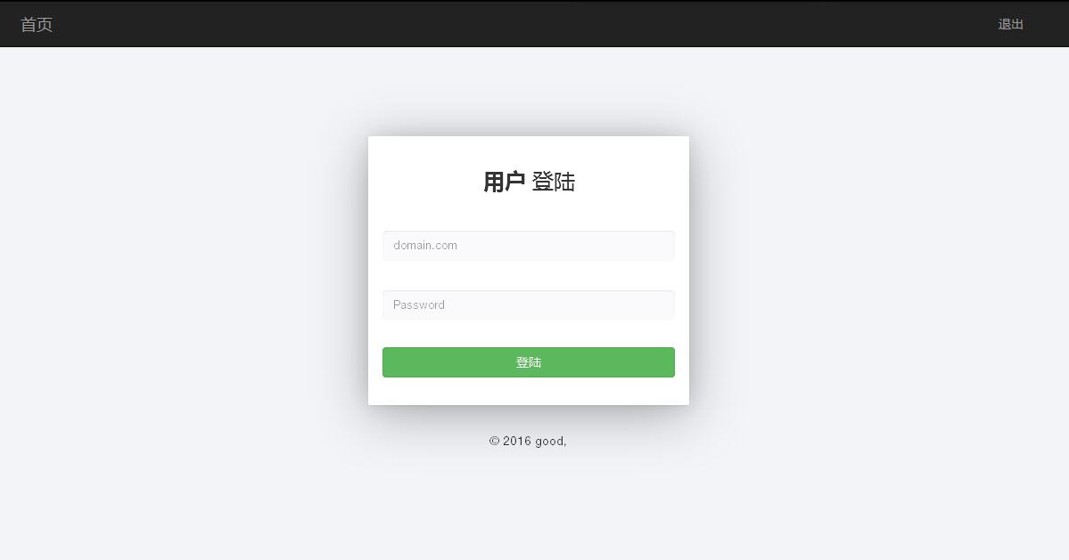 某IDC互聯(lián)網(wǎng)服務(wù)商管理系統(tǒng)--用戶域名記錄管理、站點設(shè)置、流量統(tǒng)計和連接信息
